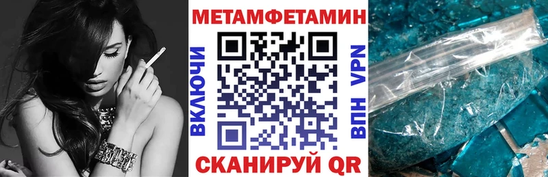 купить наркотик  Бердск  площадка официальный сайт  Амфетамин 98% 