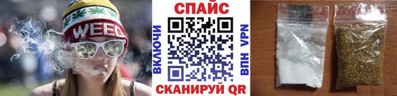 БУТИРАТ BDO блэк спрут ссылки Бердск