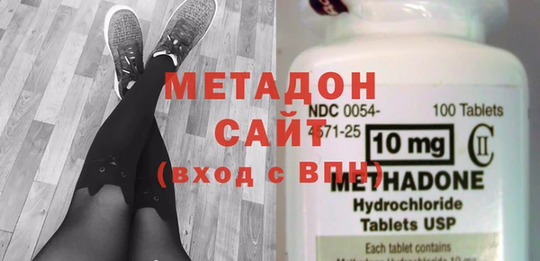 кокаин VHQ Алзамай