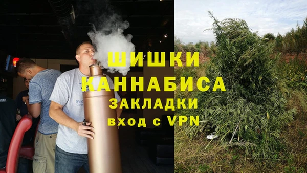 меф VHQ Алексеевка