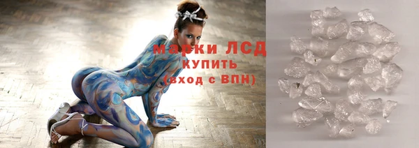 кокаин VHQ Алзамай