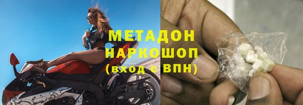 кокаин VHQ Алзамай