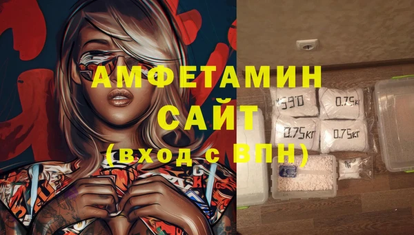 крисы Михайловск