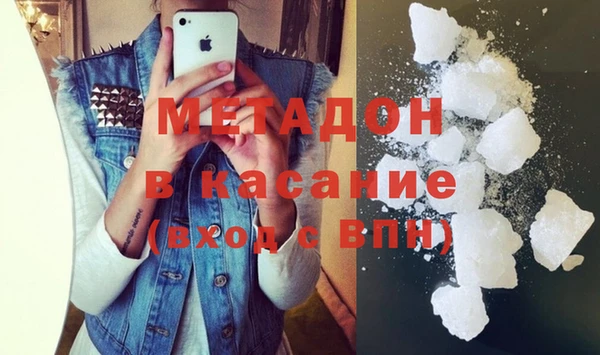 прущая мука Алексин