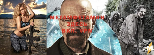 мефедрон Михайлов