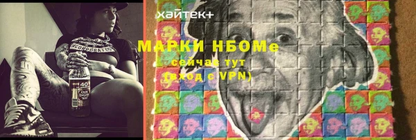 кокаин VHQ Алзамай