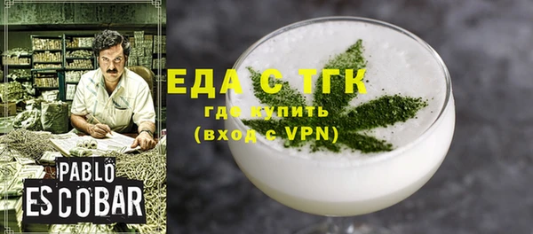 прущая мука Алексин