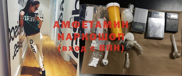 кокаин VHQ Алзамай