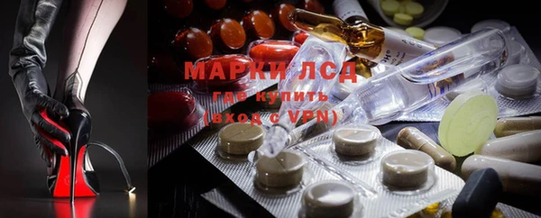 прущая мука Алексин