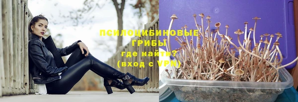 меф VHQ Алексеевка